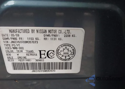 2009 Infiniti G37X from USA, damaged, VIN JNKCV61F09M357073